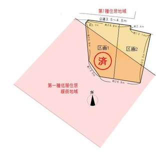 白樺台　土地  Ｃ3.jpg